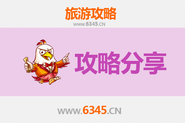 云林口湖出发：湄洲岛朝圣与海岛风情全攻略